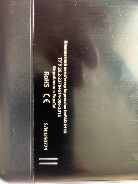 Продам планшет Impression ImPAD 6115