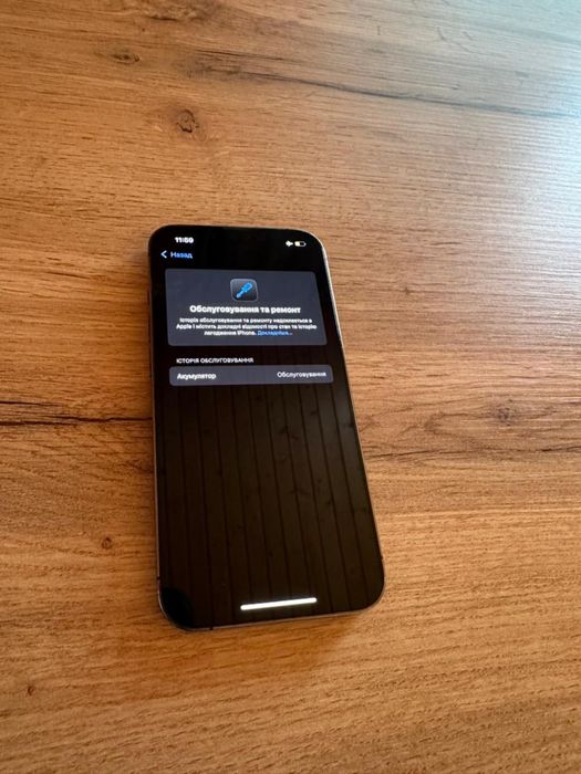 Iphone 13 pro 128 Neverlock