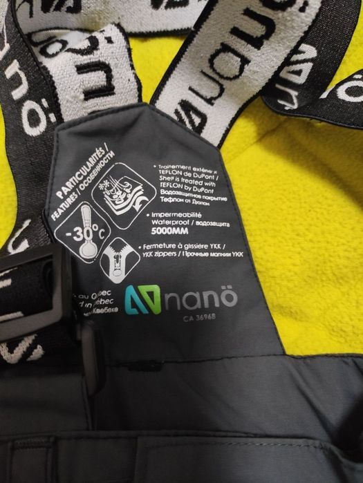 Зимний комбинезон для мальчика