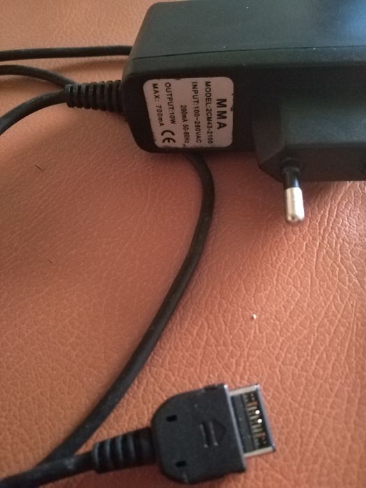 BenQ-Siemens EF-81 ładowarka + słuchawki SAMSUNG