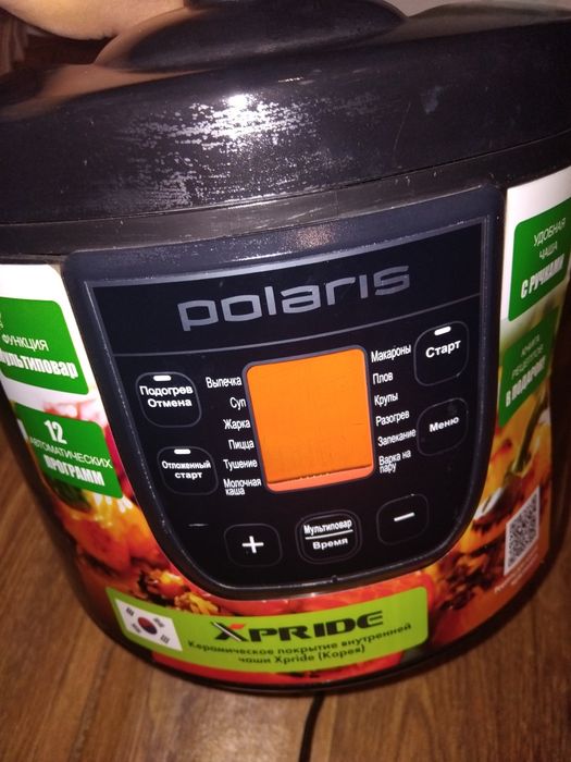 Мультиварка Polaris