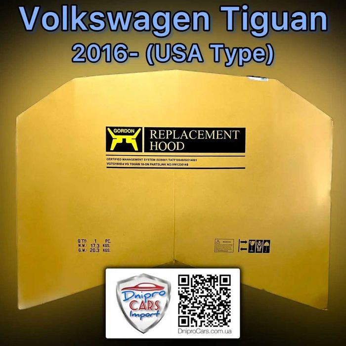 Volkswagen Tiguan 2016-2024 капот (USA TYPE), та інші запчастини.