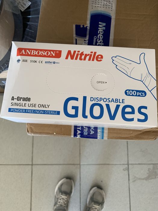 Рукавиці одноразові синього/рожевого кольору розмір L нітрилові