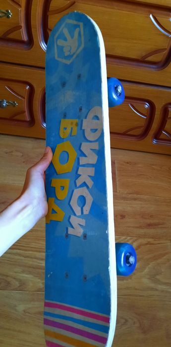 Скейт, скейтборд, Фикси борд