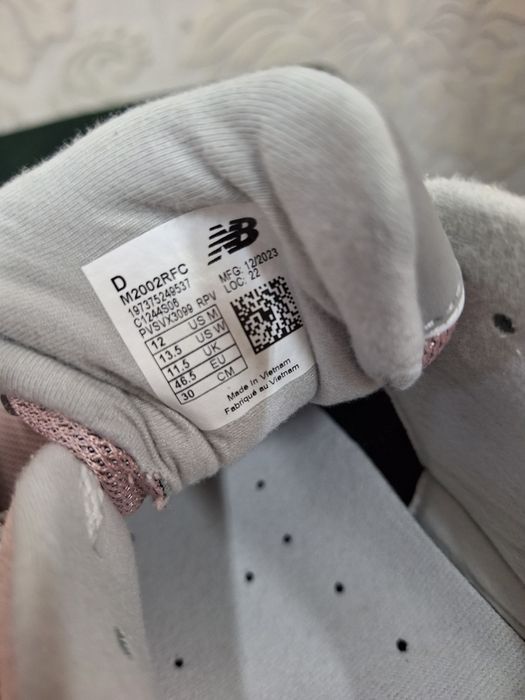 Buty New Balance 2002R  46,5