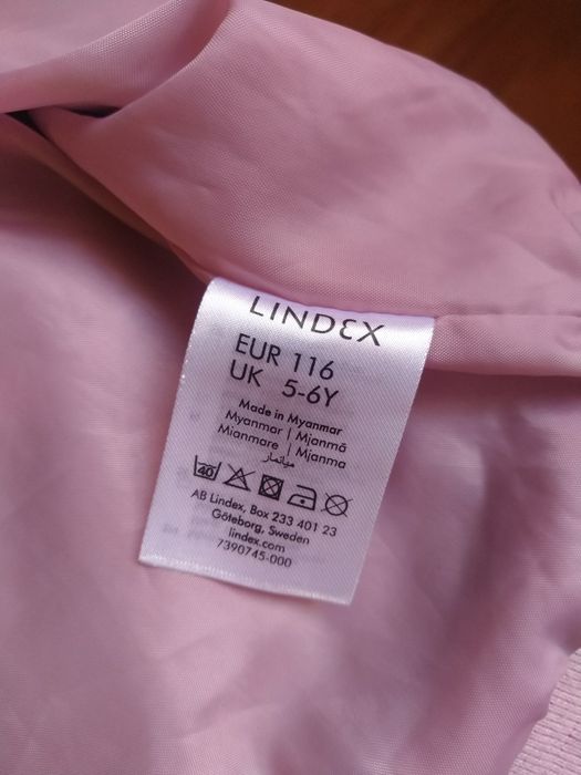 Куртка-бомбер для дівчинки