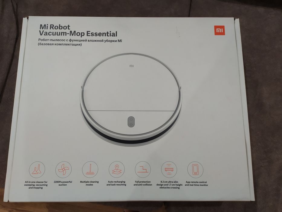 Робот пылесос Ксиоми