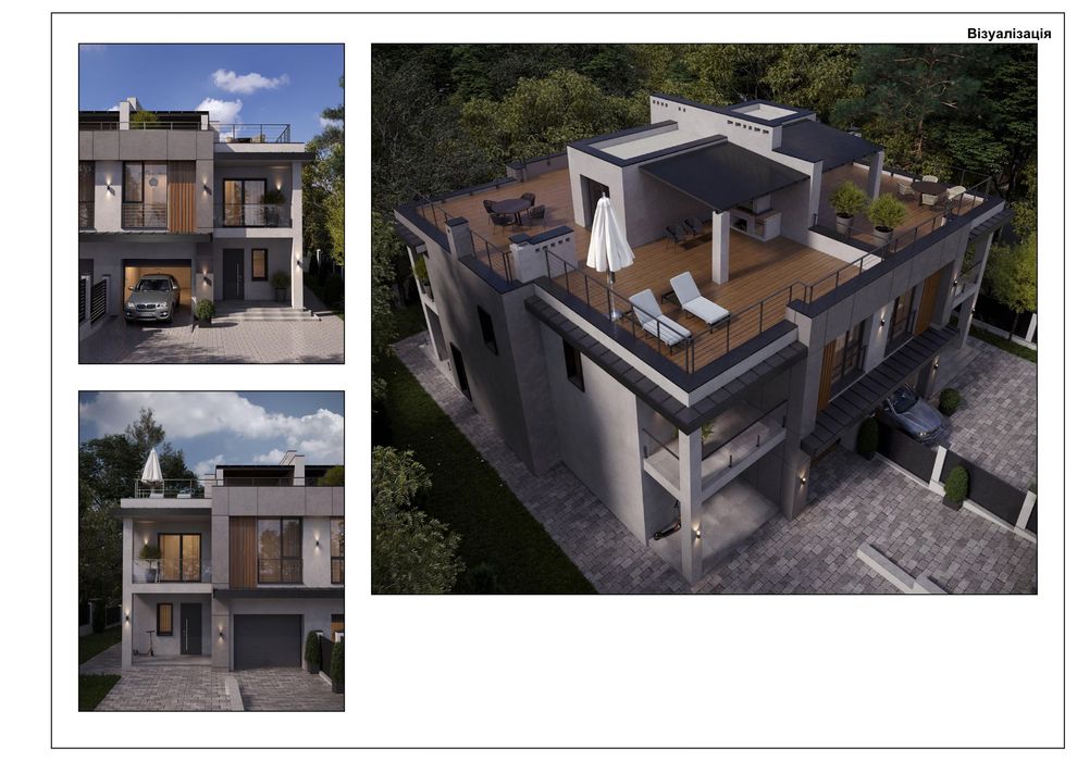 Будинок за адресою (площа 290 м²) - Atlanta.ua - фото 22