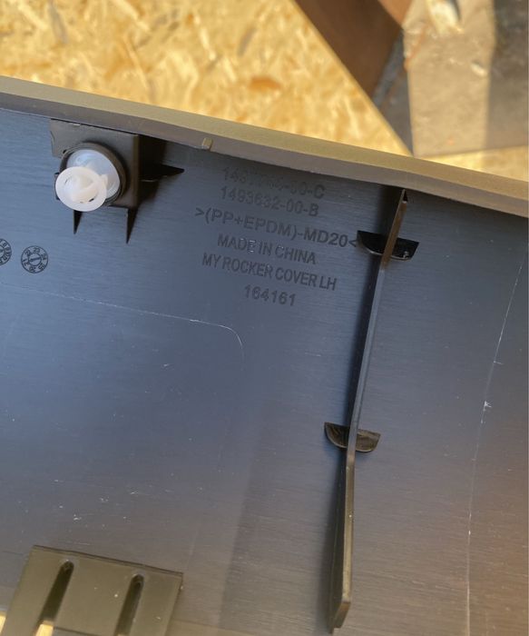 Tesla Y Накладка порога арки крила