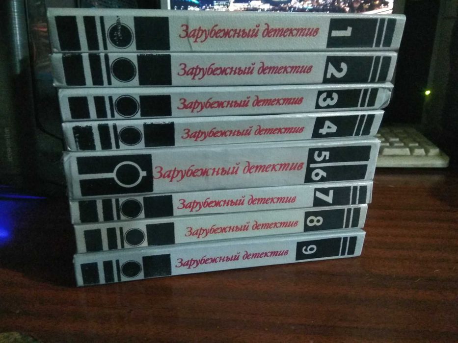 Серия книг Зарубежный детектив