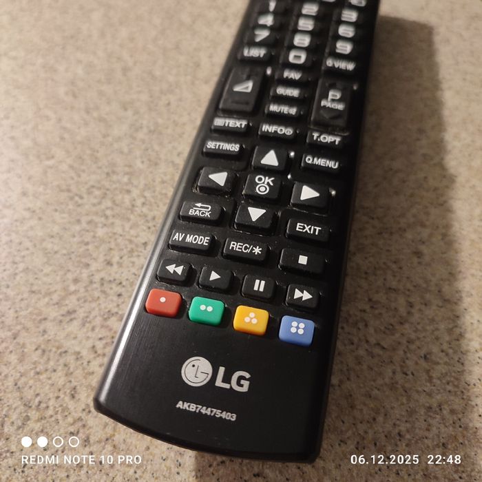 Пульт LG akb74475403
