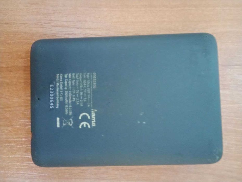 Power Bank      .