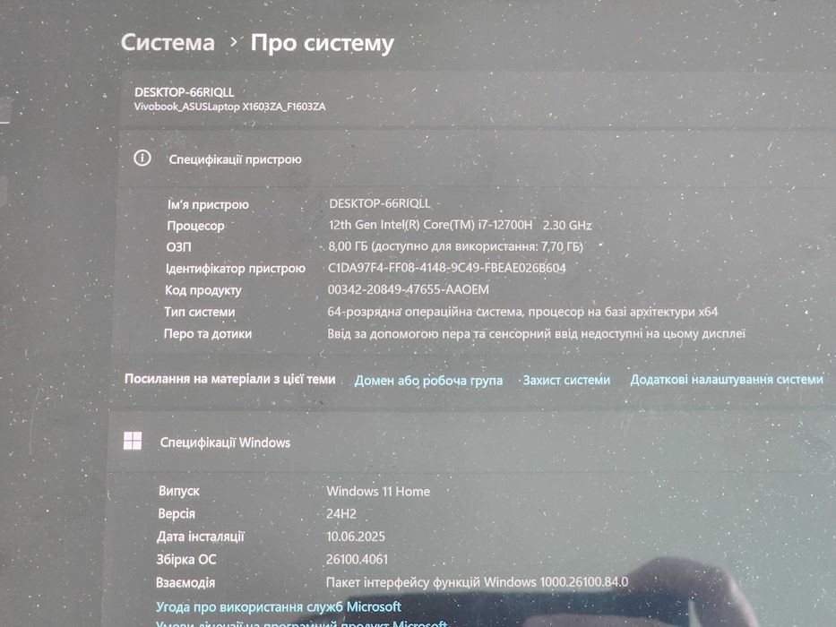 Asus Vivobook 16X i7-12700H OLED 16" 4K 8/512GB Iris Xe NEW ( F1603ZA)