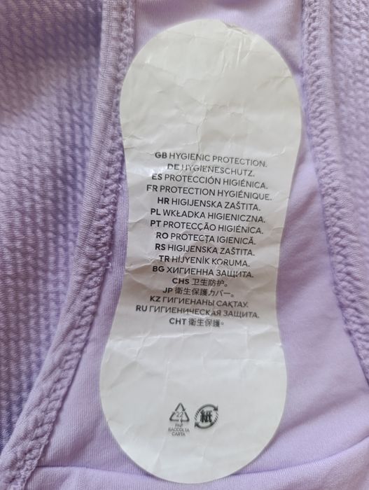 Лавандові плавки/ низ від купальника бренду H&M розмір для дівчинки 14+ років