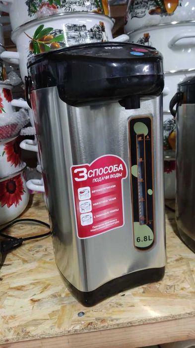 Термопот на 3л та 4л