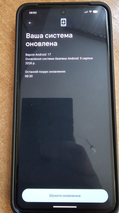 Google pixel 8 pro 12/256 Neverlock
