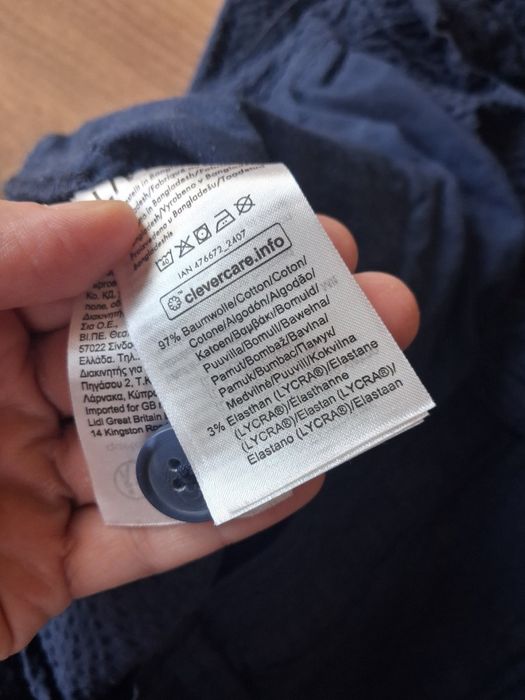 Ubrane raz, spodnie damskie