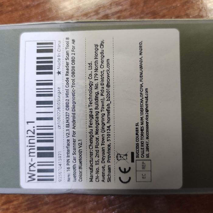 Шоттки IN5819, модуль зарядки ТР4056 для 18650, ELM 327 OBD 2