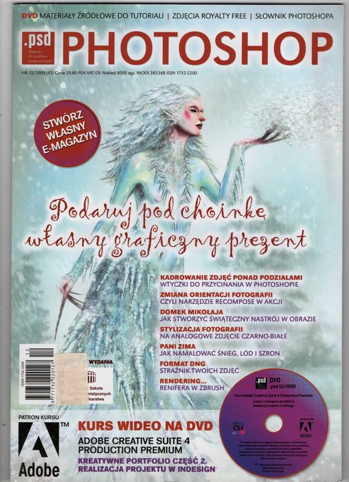 .psd Photoshop 12(45) 2009 Własny e-magazyn + DVD