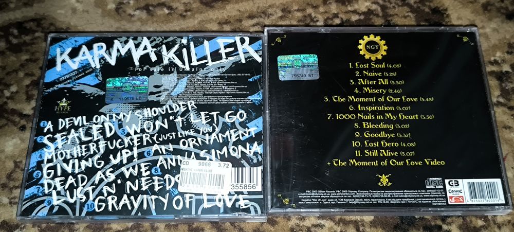 Negative karma killer музика