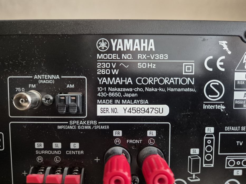 Ресивер YAMAHA RX-V383 з Bluetooth