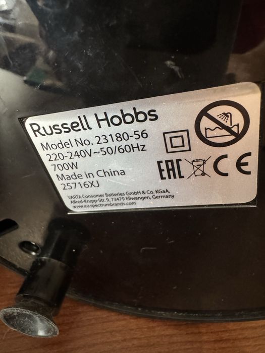 Блендер- смузи - мейкер RUSSELL Hobbs .