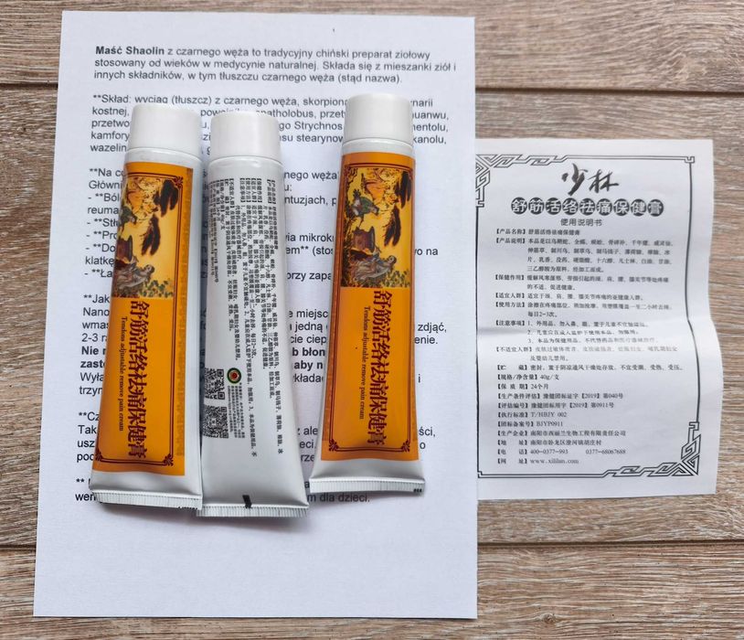 3szt - Maść Shaolin Szaolin z czarnego węża na stawy , reumatyzm