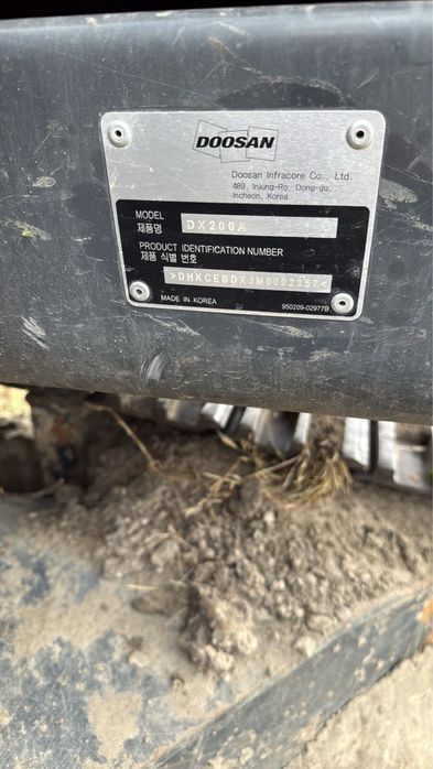 Продам экскаватор Doosan DX 200 A , 2021 г в наличии