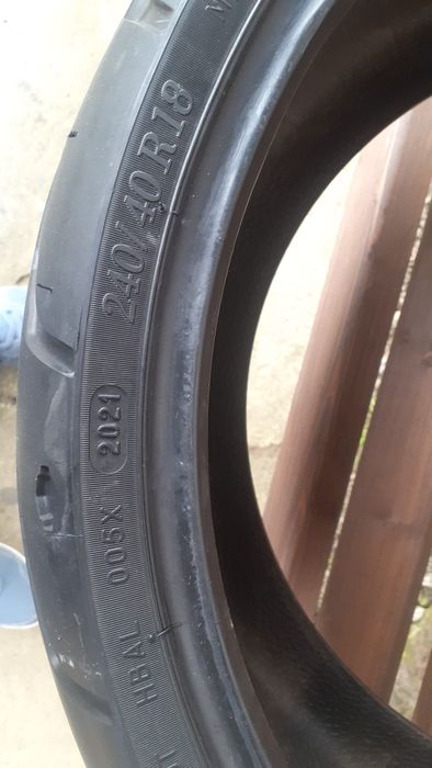 Шина до мотоцикла