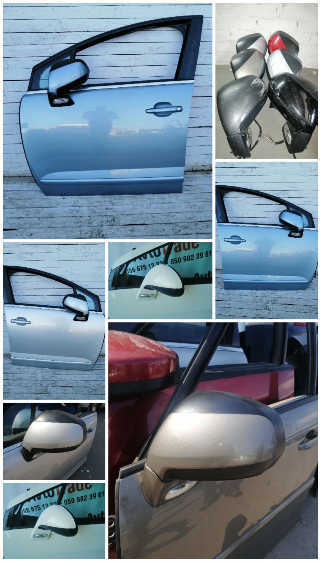 Дзеркало Зеркало Пежо 3008 5008 308 авторозбірка пежо сітроен: 80 ...