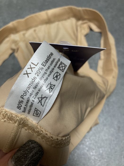 Труси бікіні чоловічі