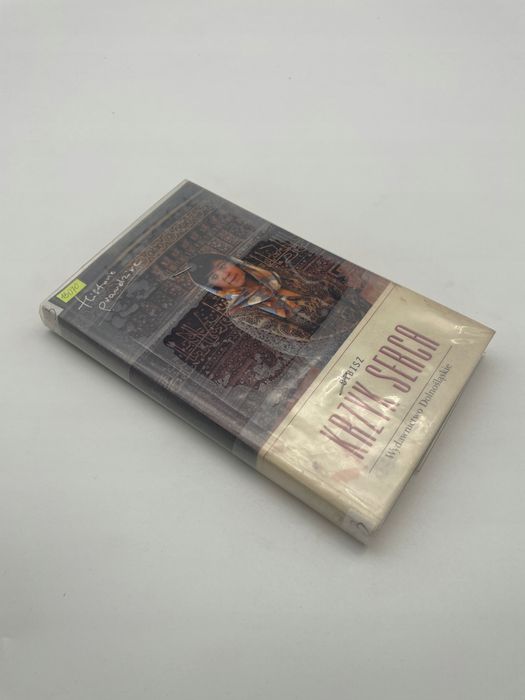 Krzyk Serca Bibisz A77706