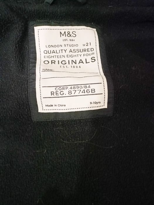Жилет M&S  мілітарі 9-10 років