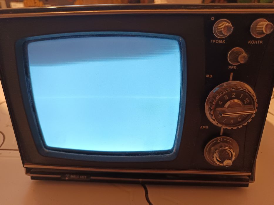 Telewizor Silesis 402D turystyczny