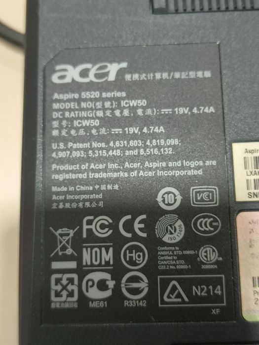 Ноутбук Acer Aspire