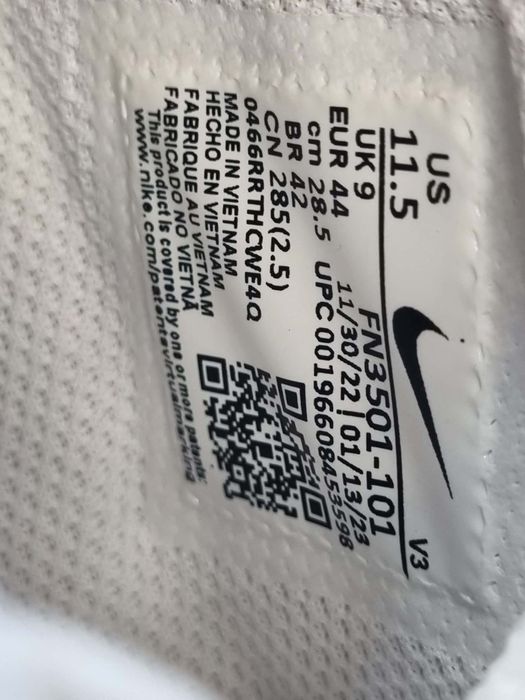 Buty Nike Air Force.