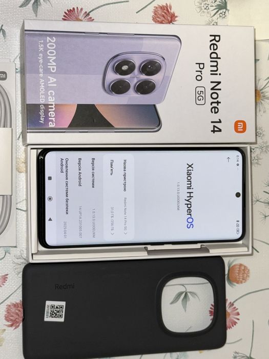 Новий Redmi Note 14 Pro 5G 8/256.