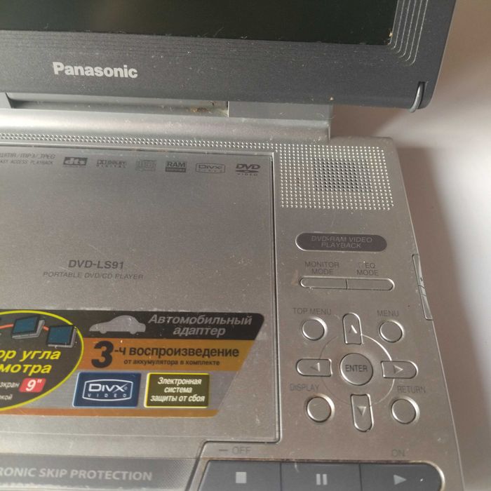 Panasonic DVD-LS91