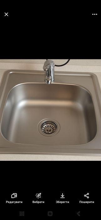 Прибирання квартир у Львові,  недорого та якісно!)