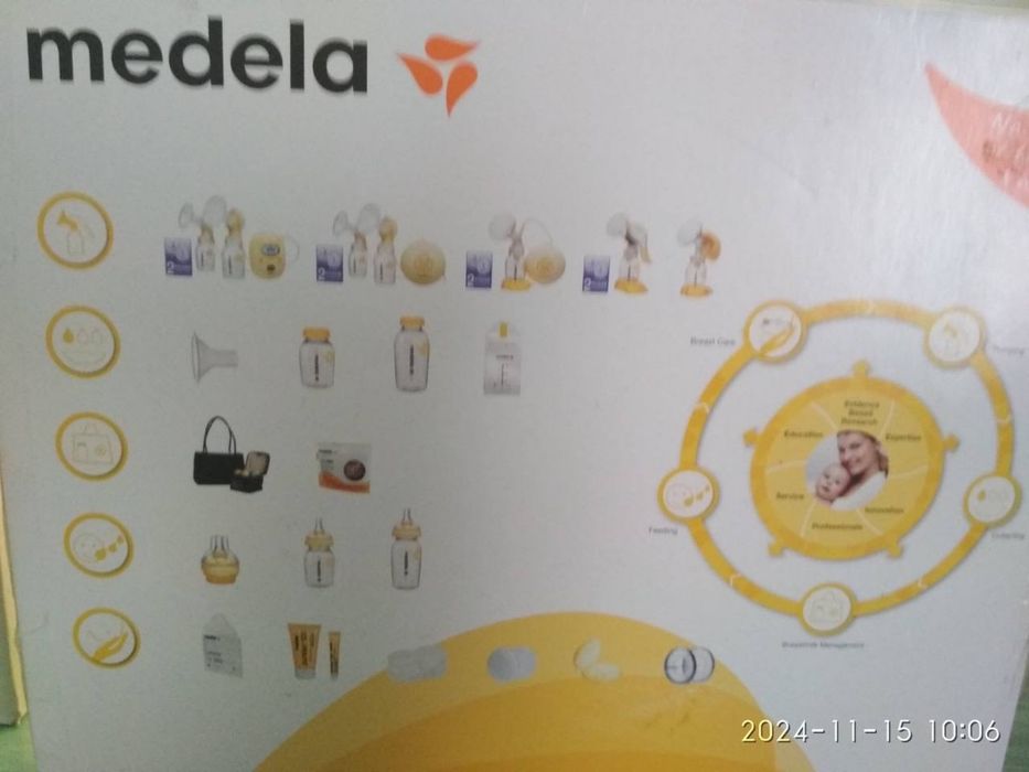 Електронний молоковідсмоктувач Medela