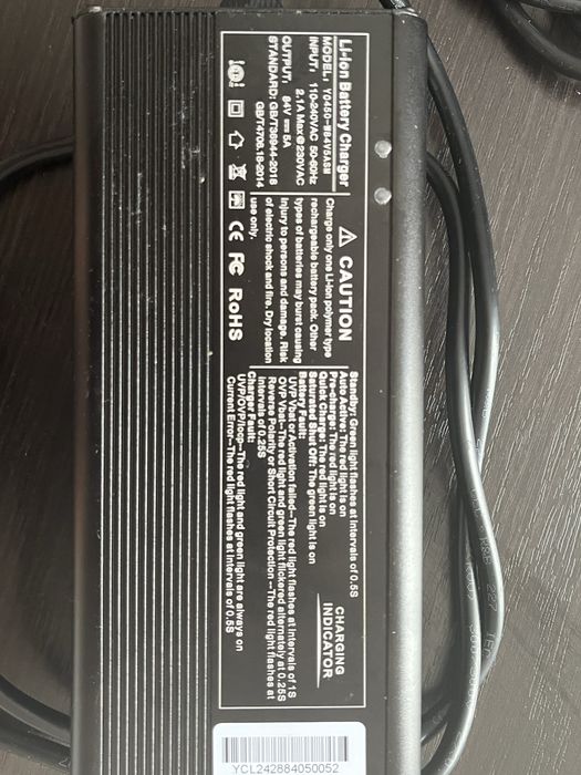 KingSong  KS-16 Pro