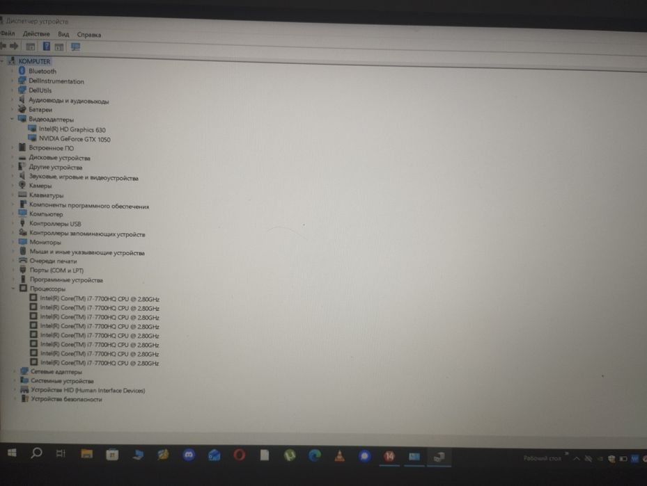 Ноутбук Dell xps15 9560