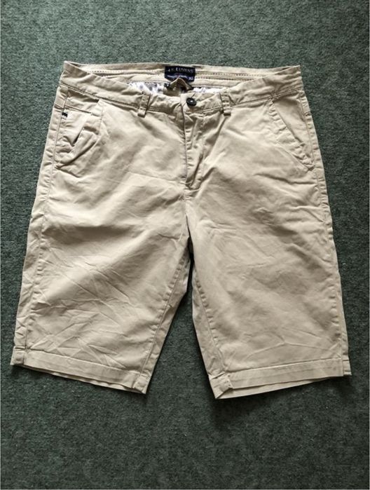 Бежевые мужские шорты