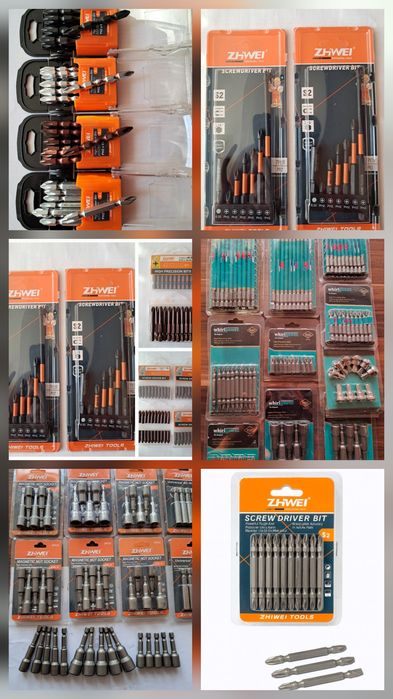 Бита [ разые виды ], сверла по металу/нержавейка Р18Со,Р6М5,Р-9