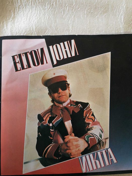 Discos de vinil e cassetes