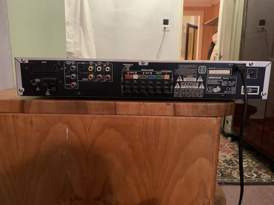 Dvd домашній кінотеатр Medion