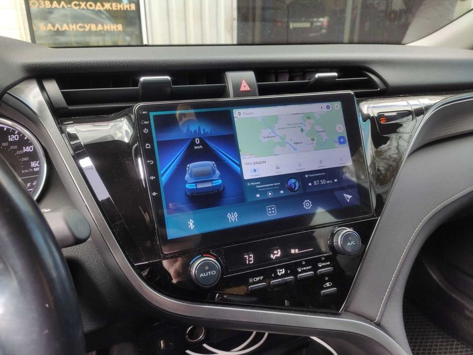 Штатная магнитола для Toyota Camry V70 - 4GB/64GB установка магнитол