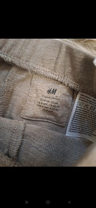 Ubranko do chrztu dla chłopca r. 68