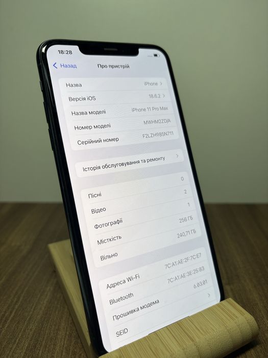 Iphone 11 Pro Max 256GB Green