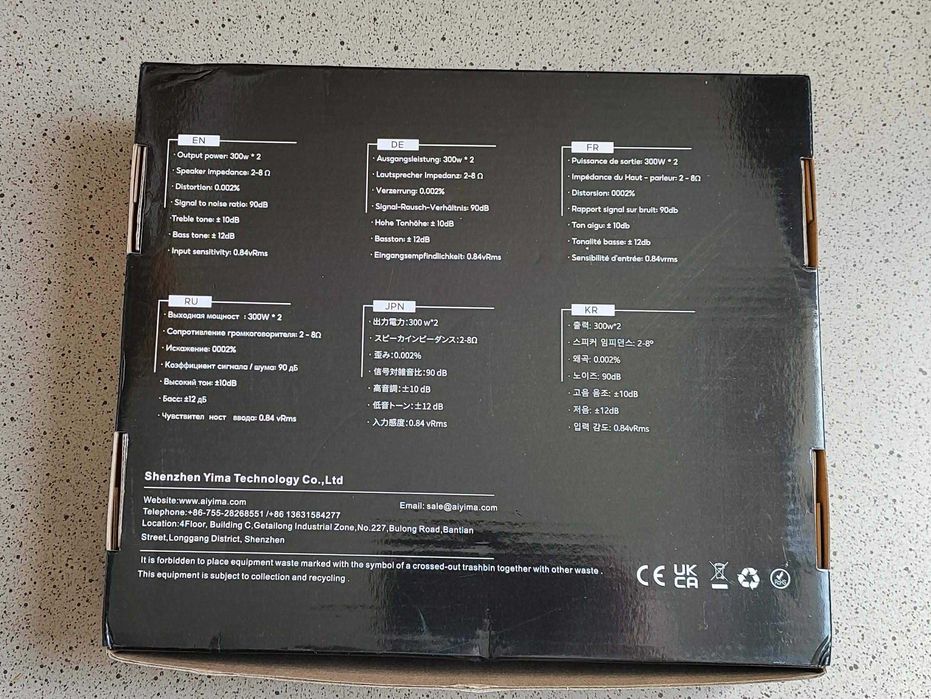 Підсилювач AIYIMA A07 PRO TPA3255 300 Вт x 2 Bluetooth 5.2. Блок живлення 48V 5A. Нове.